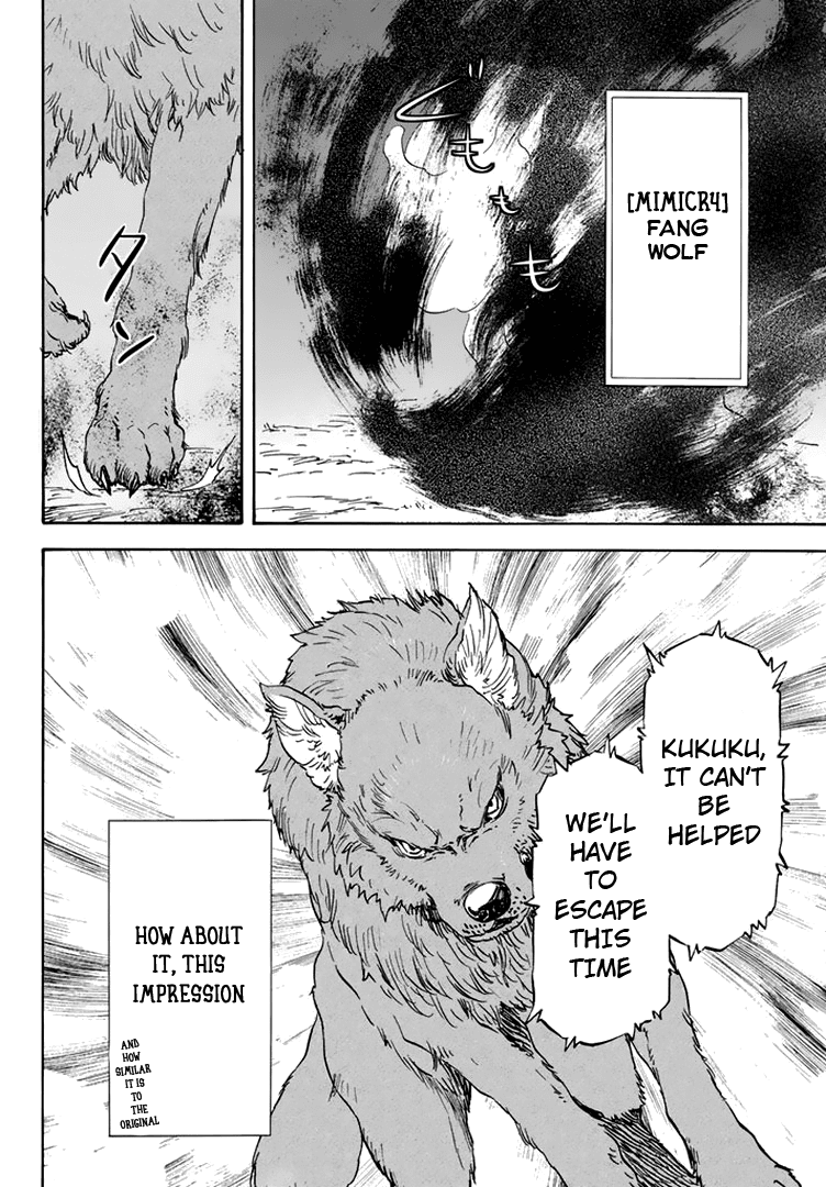 Tensei Shitara Slime Datta Ken, Chapter 3 image 23